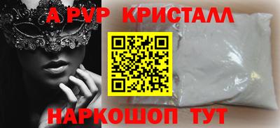 мдпв Конаково
