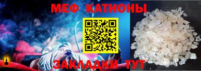 мдпв Конаково