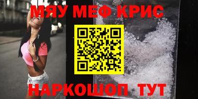 МДПВ Коммунар