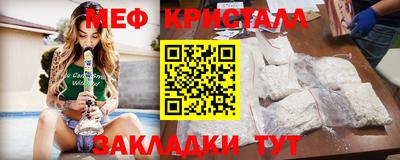 мдпв Конаково