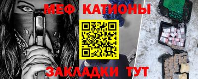 ALPHA-PVP Комсомольск-на-Амуре