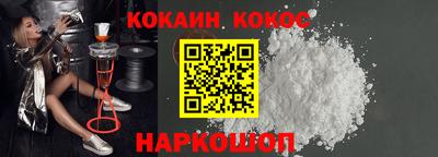 ALPHA-PVP Комсомольск-на-Амуре