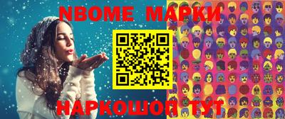 мдпв Конаково