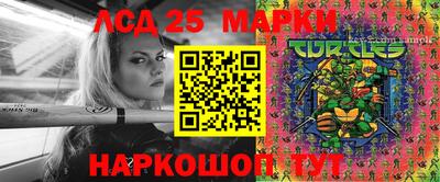 МДПВ Коммунар