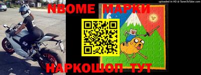МДПВ Коммунар