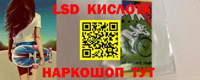 МДПВ Коммунар