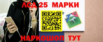 ALPHA-PVP Комсомольск-на-Амуре