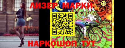 мдпв Конаково