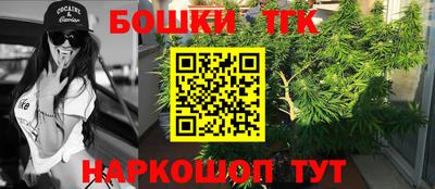 мдпв Конаково