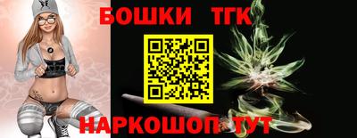 мдпв Конаково