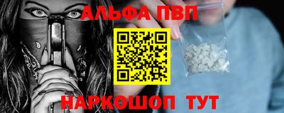 мдпв Конаково