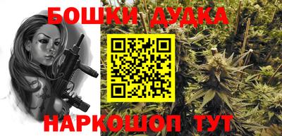 МДПВ Коммунар