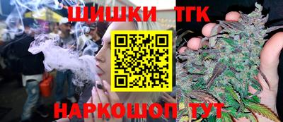 ALPHA-PVP Комсомольск-на-Амуре