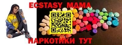 мдпв Конаково