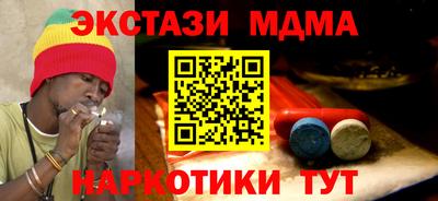 мдпв Конаково