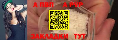МДПВ Коммунар