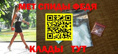 ALPHA-PVP Комсомольск-на-Амуре