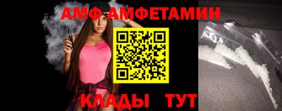 МДПВ Коммунар