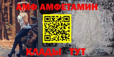 МДПВ Коммунар