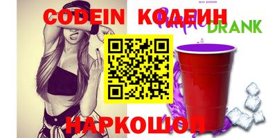 МДПВ Коммунар