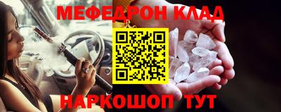 МДПВ Коммунар