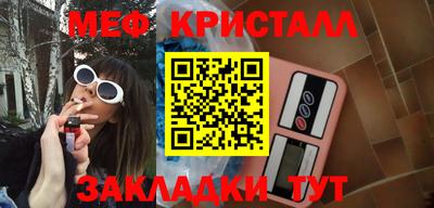 ALPHA-PVP Комсомольск-на-Амуре