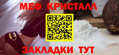МДПВ Коммунар