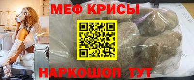 ALPHA-PVP Комсомольск-на-Амуре
