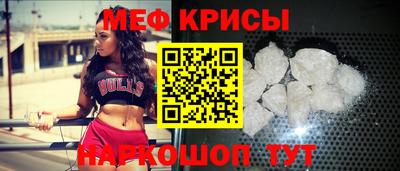 ALPHA-PVP Комсомольск-на-Амуре